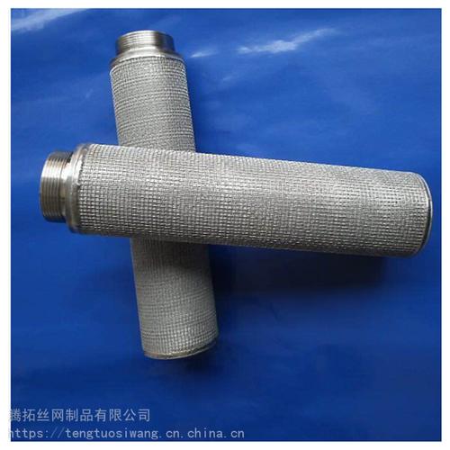 双层过滤筒石油过滤网筒厂家】批发